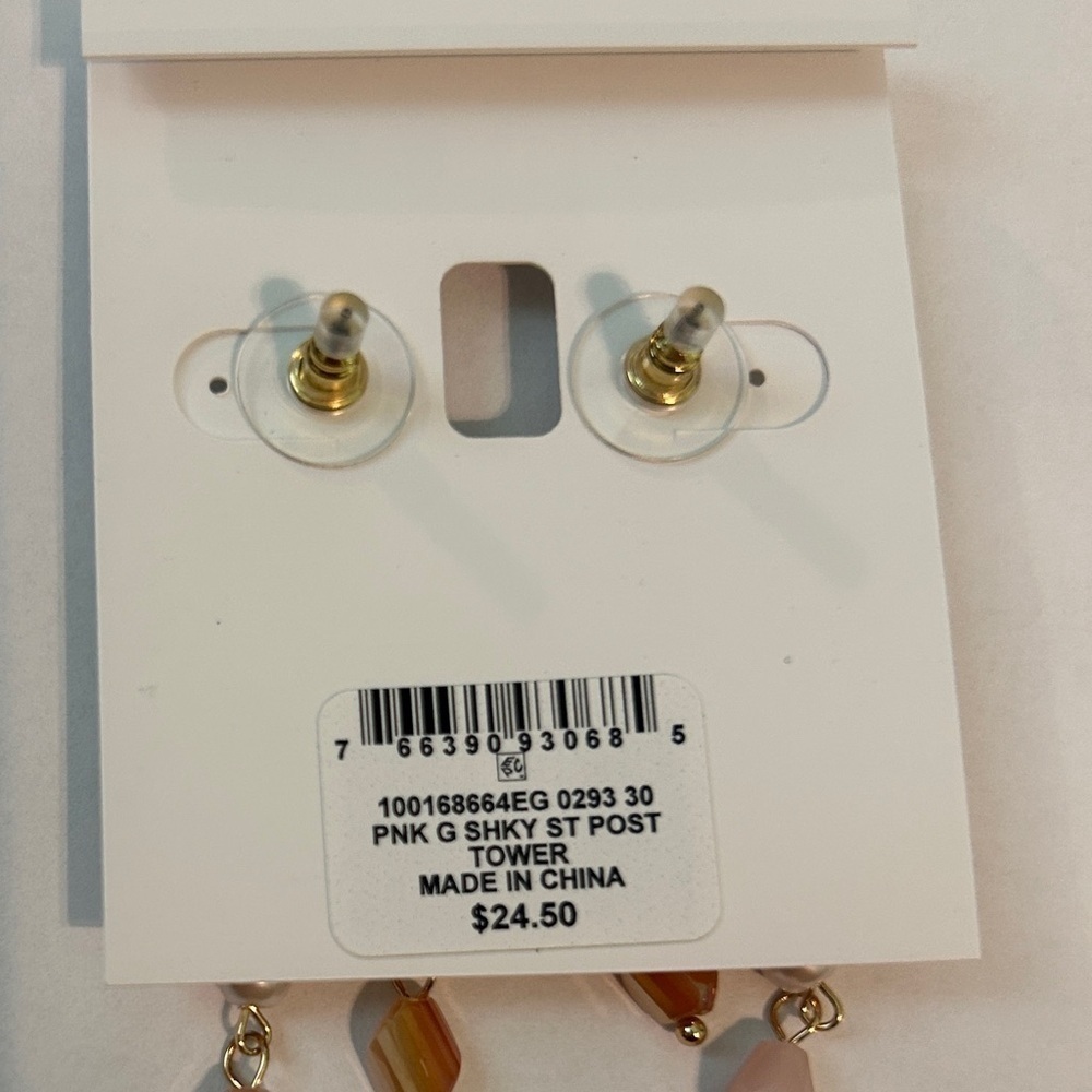 NWT Style & Co. Gold and Orange Bohemian Earrings - Picture 3 of 3